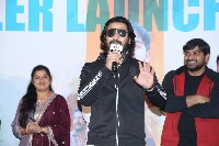 Mastu Shades Unnai Ra Neelo Movie Trailer Launch